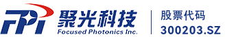 聚光